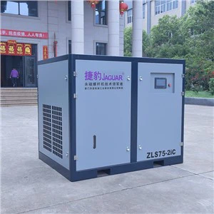 Cywasgydd Aer Sgriw VSD